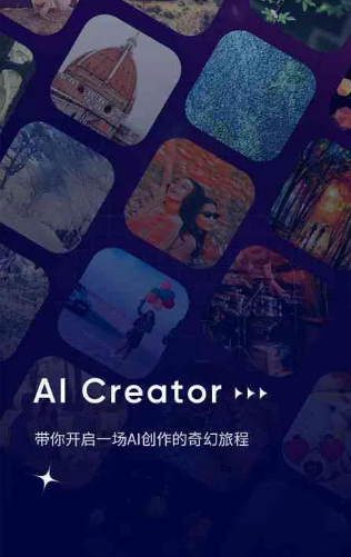 福安市GEO优化常见问题汇总：新手必看核心干货答疑