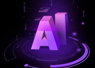 福安市智能化浪潮下，AI如何重塑普通人的生活质感
